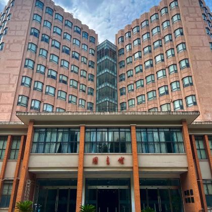 名校参访·上海同济大学四平路校区半日亲子营研学之旅【包含预约进校+校园讲解+中餐】 名校参访·上海同济大学四平路校区半日亲子营研学之旅【包含预约进校+校园讲解+中餐】