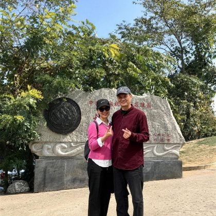 大连+金石滩+棒棰岛+旅顺口区5日4晚跟团游 大连+金石滩+棒棰岛+旅顺口区5日4晚跟团游