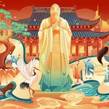 山东曲阜三孔景区+尼山圣境景区2日1晚拼小团 山东曲阜三孔景区+尼山圣境景区2日1晚拼小团