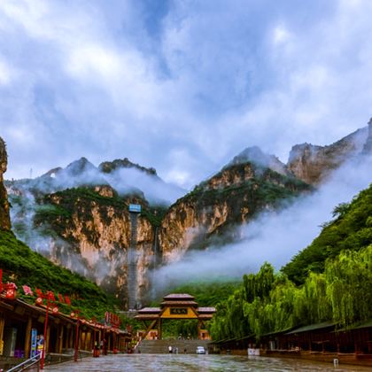 河南郑州+新乡南太行旅游度假区+王莽岭风景区+太行山大峡谷八泉峡景区+东太行景区+林州13日12晚拼小团 河南郑州+新乡南太行旅游度假区+王莽岭风景区+太行山大峡谷八泉峡景区+东太行景区+林州13日12晚拼小团