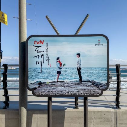 韩国原州市+江陵市4日3晚跟团游 韩国原州市+江陵市4日3晚跟团游