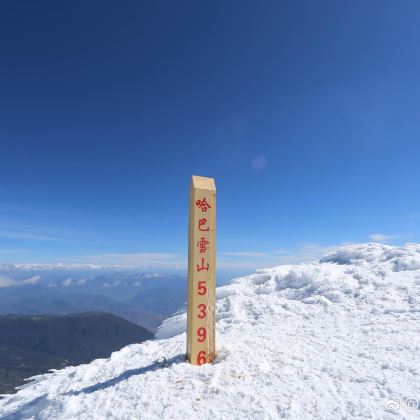 登山·云南丽江+哈巴雪山+香格里拉2日1晚跟团游