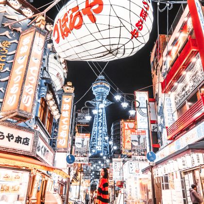 日本东京+富士山+京都+奈良+大阪6日5晚跟团游 日本东京+富士山+京都+奈良+大阪6日5晚跟团游