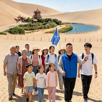敦煌莫高窟+鸣沙山月牙泉+敦煌雅丹国家地质公园4日3晚跟团游 敦煌莫高窟+鸣沙山月牙泉+敦煌雅丹国家地质公园4日3晚跟团游