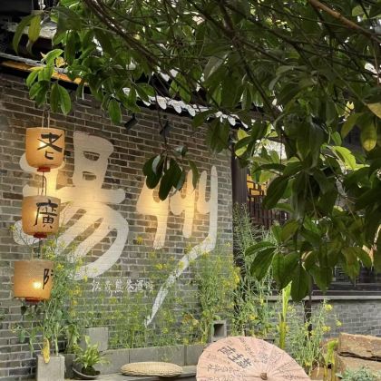 扬州+南京5日4晚私家团 扬州+南京5日4晚私家团
