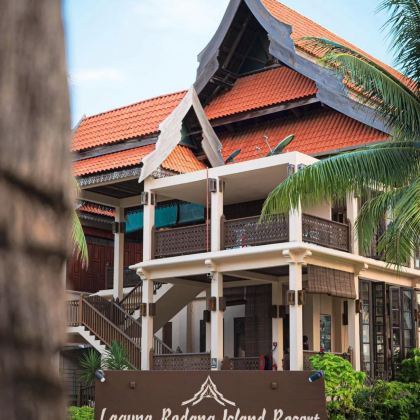 马来西亚吉隆坡+热浪岛6日5晚私家团 马来西亚吉隆坡+热浪岛6日5晚私家团