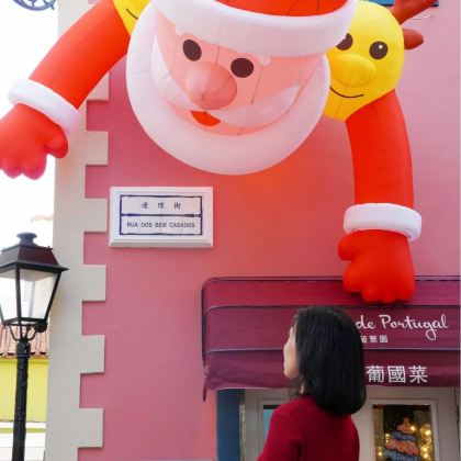 澳门4日3晚私家团 澳门4日3晚私家团