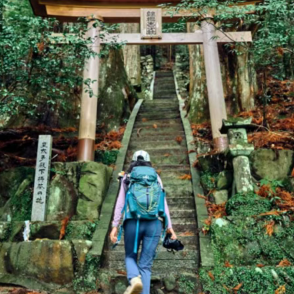 徒步·熊野古道中边路+那智瀑布+熊野本宫大社+熊野那智大社+大阪+田边市5日4晚跟团游 徒步·熊野古道中边路+那智瀑布+熊野本宫大社+熊野那智大社+大阪+田边市5日4晚跟团游