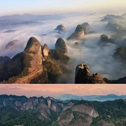 邵阳+崀山国家级风景区+崀山八角寨景区+白水洞+衡阳+衡阳铁路博物馆+南岳衡山风景名胜区4日3晚私家团 邵阳+崀山国家级风景区+崀山八角寨景区+白水洞+衡阳+衡阳铁路博物馆+南岳衡山风景名胜区4日3晚私家团