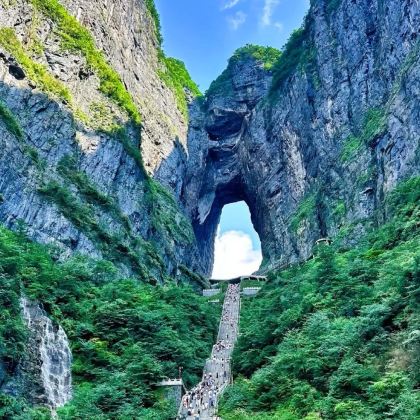 张家界+武陵源+天门山2日1晚私家团 张家界+武陵源+天门山2日1晚私家团