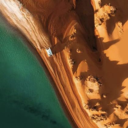 澳大利亚珀斯10日9晚私家团 澳大利亚珀斯10日9晚私家团