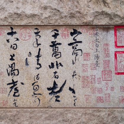 山西长治+晋城+济源5日4晚私家团 山西长治+晋城+济源5日4晚私家团