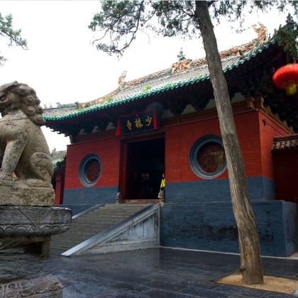 河南洛阳+老君山景区+郑州+安阳殷墟博物馆+红旗渠8日7晚私家团 河南洛阳+老君山景区+郑州+安阳殷墟博物馆+红旗渠8日7晚私家团