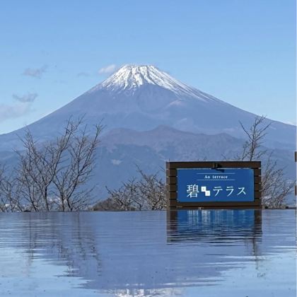 日本东京+富士山+伊豆之国市+箱根5日4晚拼小团 日本东京+富士山+伊豆之国市+箱根5日4晚拼小团