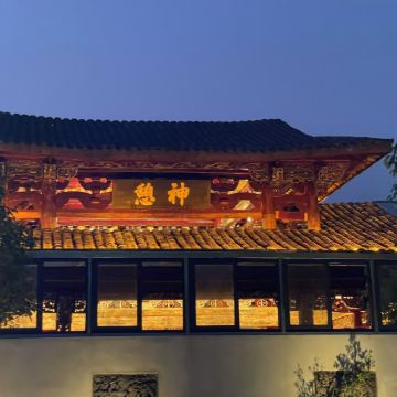 琅琊古城+刘家湾赶海园4日3晚跟团游 琅琊古城+刘家湾赶海园4日3晚跟团游