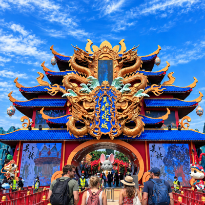 沧州吴桥杂技幻乐城2日1晚跟团游 沧州吴桥杂技幻乐城2日1晚跟团游
