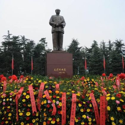长沙+韶山+衡山5日4晚跟团游 长沙+韶山+衡山5日4晚跟团游