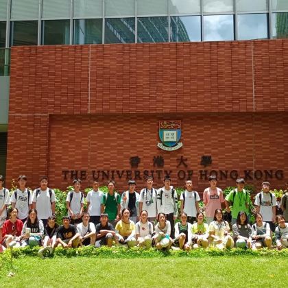 主题营地·粤港澳6天夏令营中西文化主题研学【大湾区港澳夏令营研学】+【走进粤港澳大湾区 探索中西文化】+探访港澳名校·走进港珠澳大桥&海洋公园&黄埔军校&太空馆·探索航空基地 主题营地·粤港澳6天夏令营中西文化主题研学【大湾区港澳夏令营研学】+【走进粤港澳大湾区 探索中西文化】+探访港澳名校·走进港珠澳大桥&海洋公园&黄埔军校&太空馆·探索航空基地