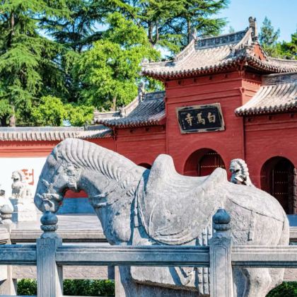 河南郑州+开封+安阳+洛阳+老君山景区11日10晚私家团 河南郑州+开封+安阳+洛阳+老君山景区11日10晚私家团