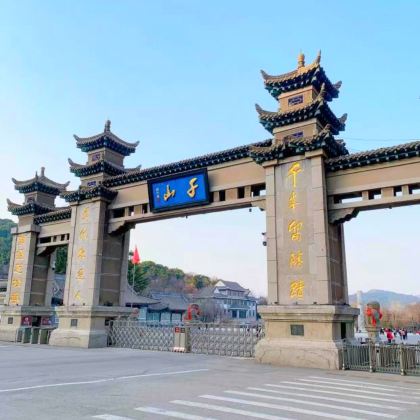 本溪水洞+千山+千山弥勒大佛+小市一庄2日1晚跟团游 本溪水洞+千山+千山弥勒大佛+小市一庄2日1晚跟团游