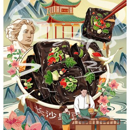 长沙+橘子洲+岳麓书院+韶山旅游区4日3晚私家团 长沙+橘子洲+岳麓书院+韶山旅游区4日3晚私家团