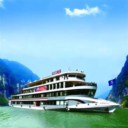 宜昌+长江三峡+三峡大坝旅游区+三峡人家4日3晚私家团 宜昌+长江三峡+三峡大坝旅游区+三峡人家4日3晚私家团
