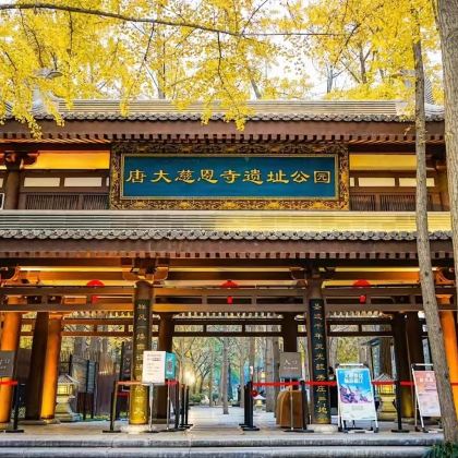 西安兵马俑+华清池+华山4日3晚跟团游 西安兵马俑+华清池+华山4日3晚跟团游