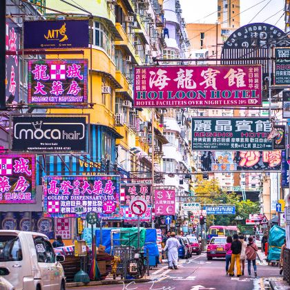 香港+澳门6日5晚跟团游 香港+澳门6日5晚跟团游