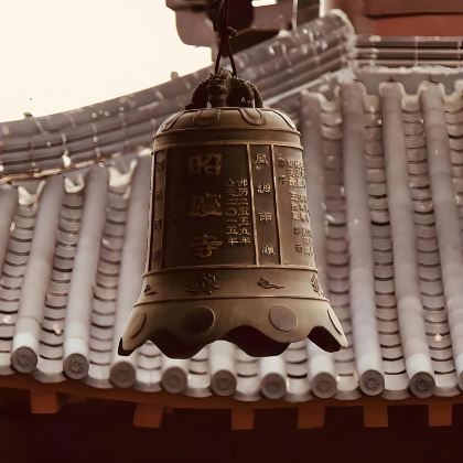 六安+六安西古城遗址+昭庆寺+皖西大裂谷+大别山石窟+万佛湖风景区3日2晚私家团 六安+六安西古城遗址+昭庆寺+皖西大裂谷+大别山石窟+万佛湖风景区3日2晚私家团