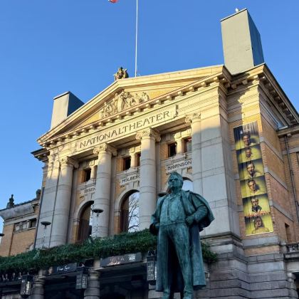 挪威+芬兰13日11晚私家团 挪威+芬兰13日11晚私家团