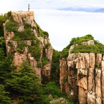 山东泰山风景区+曲阜3日2晚跟团游 山东泰山风景区+曲阜3日2晚跟团游