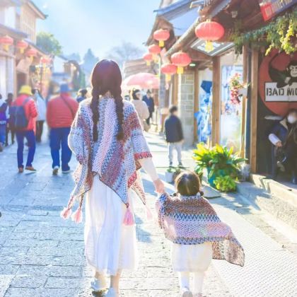 亲近自然·云南昆明大理丽江6天5晚亲子营|6人小团·导游兼儿童陪伴师|9:00晚出发不用起早贪黑|打卡小朋友超喜欢的恐龙谷|走进少数民族家·了解本地非遗文化|乘坐电瓶车观赏洱海 省时省力 亲近自然·云南昆明大理丽江6天5晚亲子营|6人小团·导游兼儿童陪伴师|9:00晚出发不用起早贪黑|打卡小朋友超喜欢的恐龙谷|走进少数民族家·了解本地非遗文化|乘坐电瓶车观赏洱海 省时省力