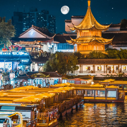 科学探索·南京5天夏令营航天科技主题独立营【走进中科院·航天工程师】+【走进科研院所 学者专业解说】+【航空航天科普教育基地、国科大南京学院、南京航空航天大学】+【紫金山天文台、秦淮河夫子庙、南京博物院】 科学探索·南京5天夏令营航天科技主题独立营【走进中科院·航天工程师】+【走进科研院所 学者专业解说】+【航空航天科普教育基地、国科大南京学院、南京航空航天大学】+【紫金山天文台、秦淮河夫子庙、南京博物院】