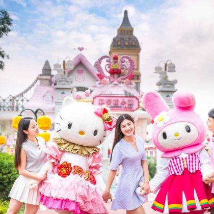 杭州Hello Kitty乐园+中南百草原2日1晚拼小团