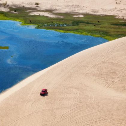 越南胡志明市+美奈+芽庄7日6晚跟团游 越南胡志明市+美奈+芽庄7日6晚跟团游