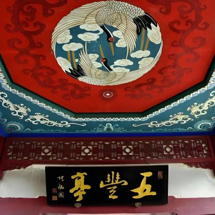 邢台+崆山白云洞+天台山景区+岐山湖风景区+扁鹊庙+隆尧魔鬼城+唐陵5日4晚私家团 邢台+崆山白云洞+天台山景区+岐山湖风景区+扁鹊庙+隆尧魔鬼城+唐陵5日4晚私家团