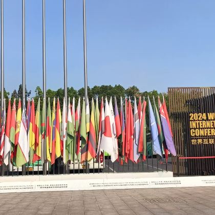 乌镇+苏州2日1晚跟团游 乌镇+苏州2日1晚跟团游