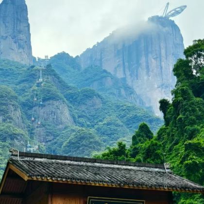丽水缙云仙都景区+神仙居+雁荡山3日2晚私家团 丽水缙云仙都景区+神仙居+雁荡山3日2晚私家团