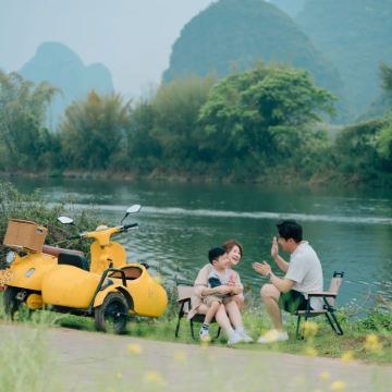 桂林+漓江风景名胜区+阳朔4日3晚私家团 桂林+漓江风景名胜区+阳朔4日3晚私家团