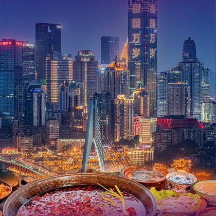 重庆4日3晚跟团游 重庆4日3晚跟团游