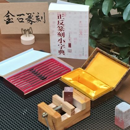 曲阜孔庙+孔府+尼山圣境景区+孔子博物馆2日1晚跟团游 曲阜孔庙+孔府+尼山圣境景区+孔子博物馆2日1晚跟团游