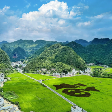 贵州贵阳+黄果树景区+荔波小七孔景区+西江千户苗寨+万峰林景区+马岭河峡谷景区6日5晚私家团 贵州贵阳+黄果树景区+荔波小七孔景区+西江千户苗寨+万峰林景区+马岭河峡谷景区6日5晚私家团