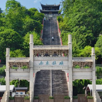 台州+雁荡山+神仙居+国清寺4日3晚私家团 台州+雁荡山+神仙居+国清寺4日3晚私家团