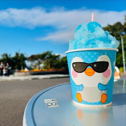 日本札幌5日4晚自由行 日本札幌5日4晚自由行