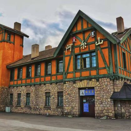 呼伦贝尔+阿尔山+满洲里7日6晚跟团游 呼伦贝尔+阿尔山+满洲里7日6晚跟团游