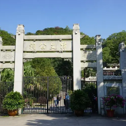 潮州+汕头+南澳岛+潮汕地区5日4晚拼小团 潮州+汕头+南澳岛+潮汕地区5日4晚拼小团