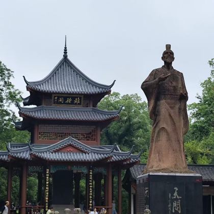 长沙+韶山+岳麓山+橘子洲景区+湖南省博物馆+岳阳楼景区+洞庭湖+岳阳4日3晚跟团游 长沙+韶山+岳麓山+橘子洲景区+湖南省博物馆+岳阳楼景区+洞庭湖+岳阳4日3晚跟团游