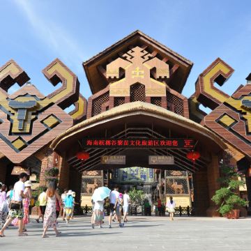 海口+三亚+蜈支洲岛6日5晚跟团游 海口+三亚+蜈支洲岛6日5晚跟团游