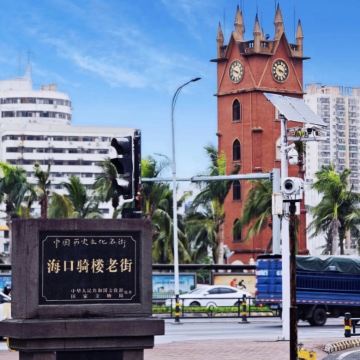 海南海口4日3晚私家团 海南海口4日3晚私家团