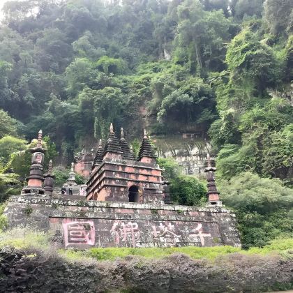 眉山+三苏祠+柳江古镇旅游风景区+槽渔滩景区+瓦屋山风景区+东坡宋城馆5日4晚私家团 眉山+三苏祠+柳江古镇旅游风景区+槽渔滩景区+瓦屋山风景区+东坡宋城馆5日4晚私家团
